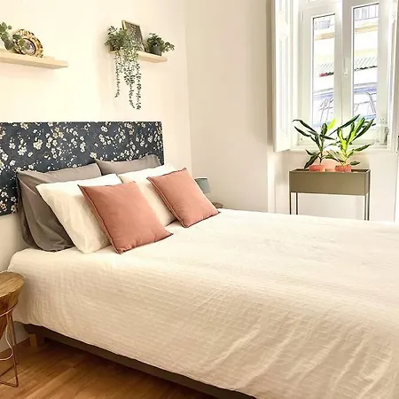 Gem Of Belem شقة Lisboa